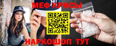 ECSTASY Волжский