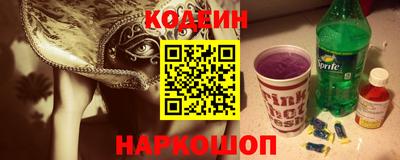 ECSTASY Волжский