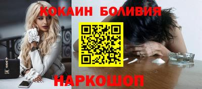 альфа пвп Волгодонск