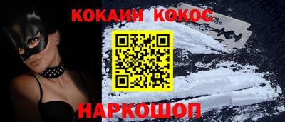 альфа пвп Волгодонск