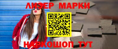 тгк Волжск