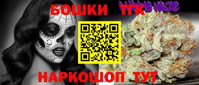 ECSTASY Волжский