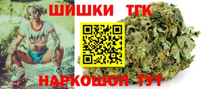 ECSTASY Волжский