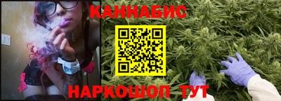 ECSTASY Волжский