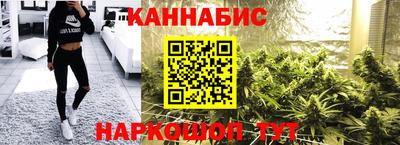 тгк Волжск