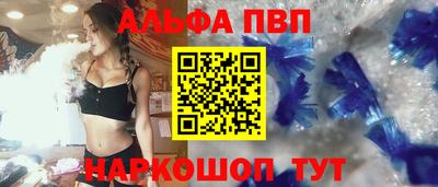 кокаин колумбия Рязань