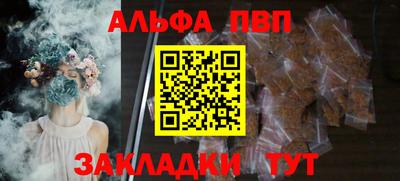 ECSTASY Волжский