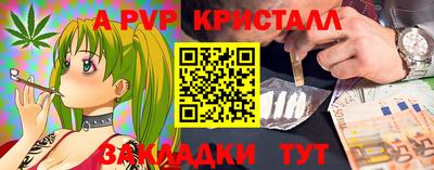 ECSTASY Волжский