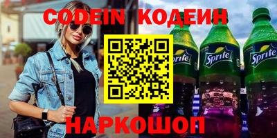 ECSTASY Волжский