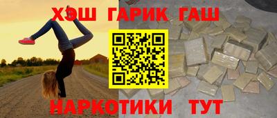 ECSTASY Волжский