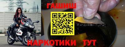 альфа пвп Волгодонск