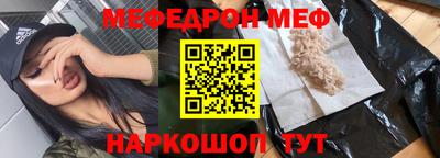 ECSTASY Волжский