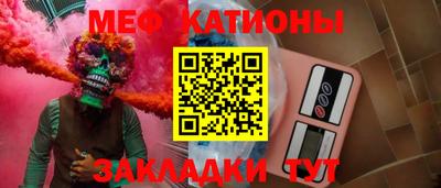ECSTASY Волжский